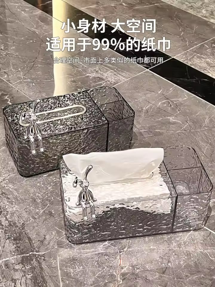 Light Luxury Multi-Function Tissue Box with Storage Drawer