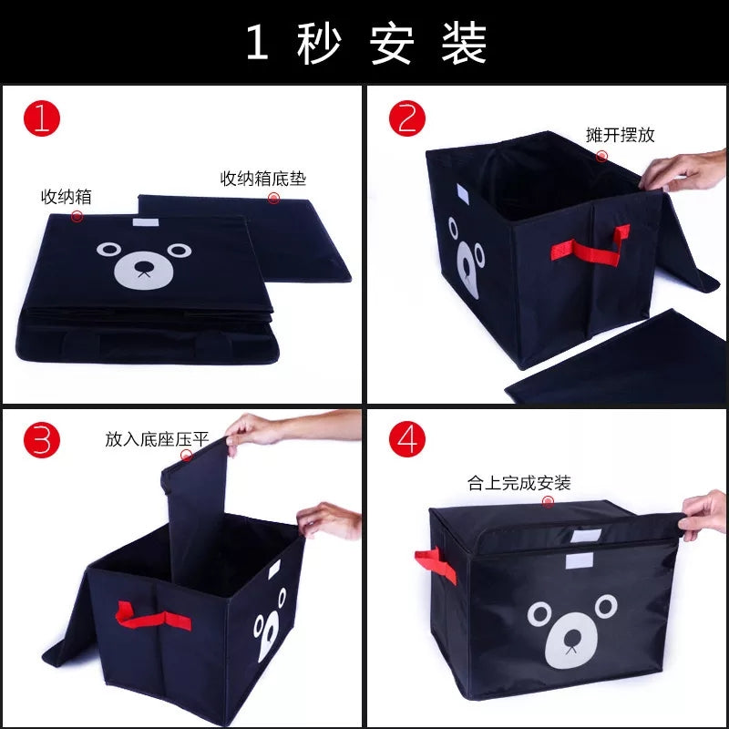 Cartoon Face Storage Box - My Store