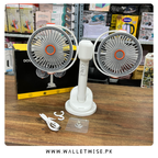 Dual Head Cooling Fan