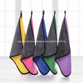Microfiber Cleaning Cloth - My Store