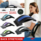 Multi-Level Lumbar Support Stretcher Spinal, Lower and Upper Muscle Pain Relief