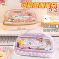 Three Little Cute Double-Layer Pencil Case – Pastel Purple
