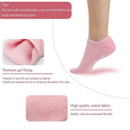 Silicone Moisturizing Gel Socks - Pair - My Store