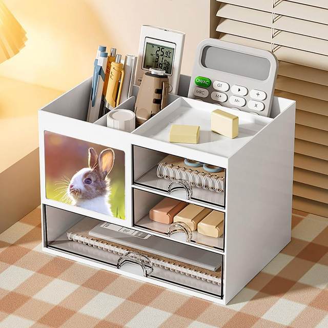 Desktop storage box - My Store