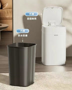 Ecoco 12L Intelligent Sensor Trash Can - My Store