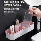 Wall-Mounted Cosmetic & Soap Organizer