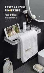 Multi-Function Wall-Mounted Organizer with Towel Bar & Drawer | No-Drill Storage Shelf