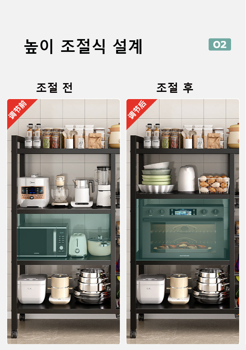 Four-layer Kitchen Basket Storage Rack - My Store