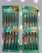 Stainless Steel Chopsticks (10-Piece Set)