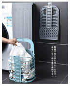 Foldable Wall-Mounted Laundry Basket