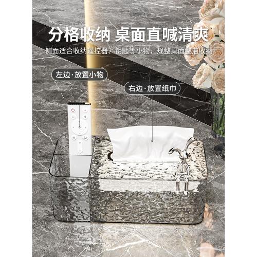 Elegant Ice Crystal Acrylic Tissue Box & Organizer