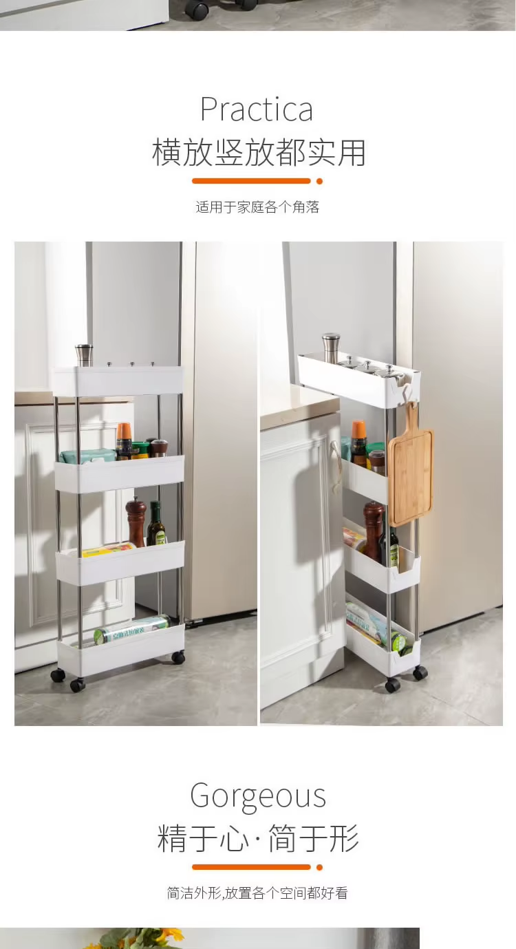 4-Tier Rolling Storage Cart (Slim & Extra-Wide)