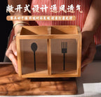 Bamboo Cutlery Holder Organizer