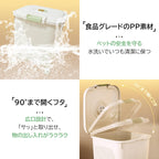 Airtight PP Rice Storage Bin – 20 KG Capacity
