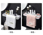 Multi-Function Wall-Mounted Organizer with Towel Bar & Drawer | No-Drill Storage Shelf